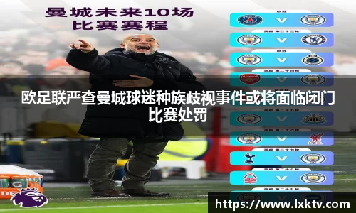 bsports官网入口