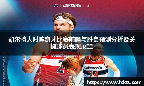 B体育bsports