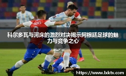 B体育官网