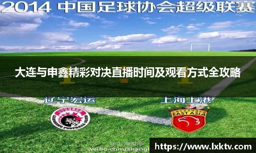 B体育bsports