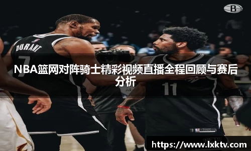 B体育官网