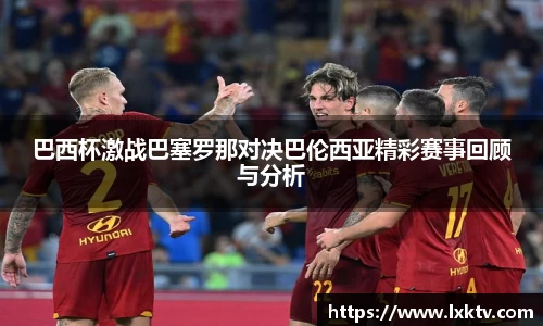 bsports官网