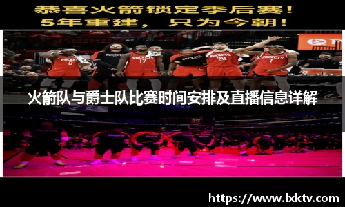 B体育官网