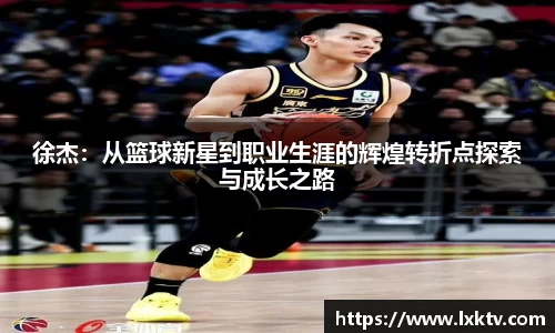 bsports官网入口