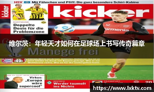 bsports官网