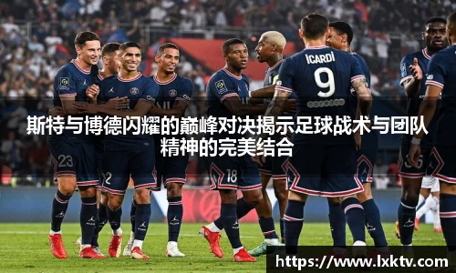 B体育官网