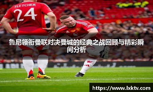 B体育官网