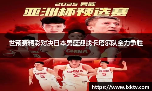 bsports官网入口