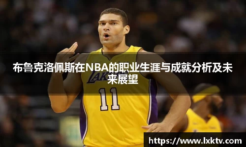 bsports官网入口