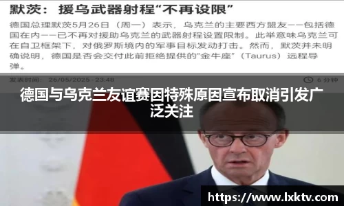 bsports官网入口