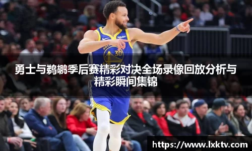 B体育bsports