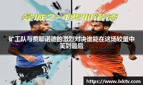 B体育官网