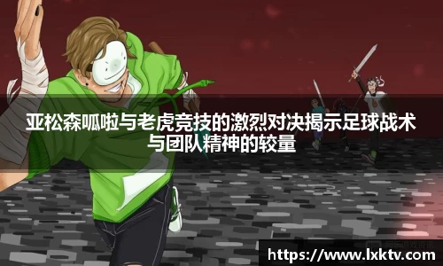 bsports官网入口
