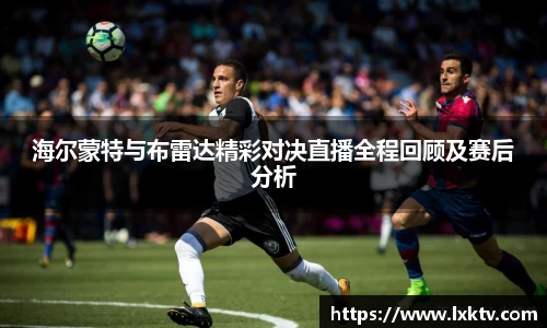 B体育bsports