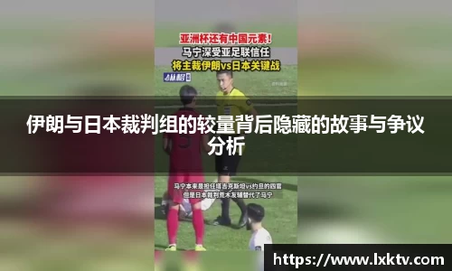 B体育官网
