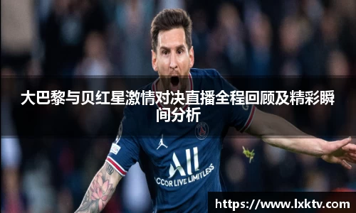 B体育bsports