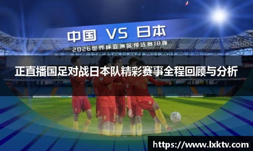 B体育bsports