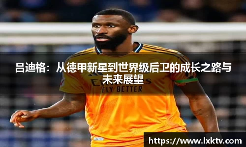 bsports官网