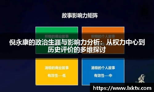 bsports官网入口