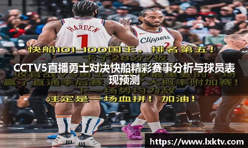 B体育bsports