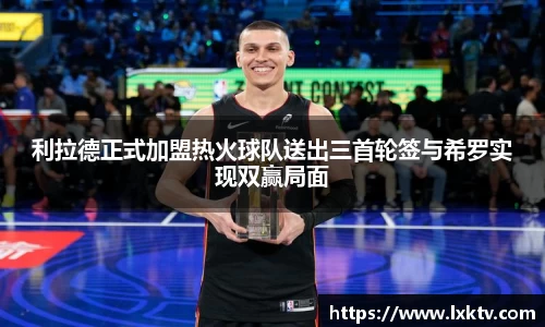 B体育bsports