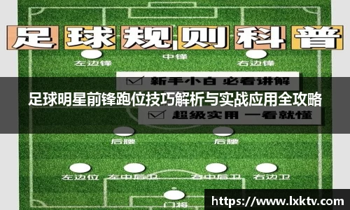 B体育bsports