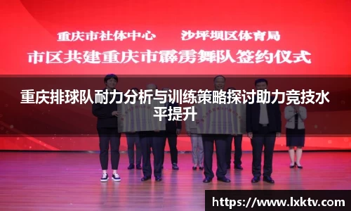 B体育官网