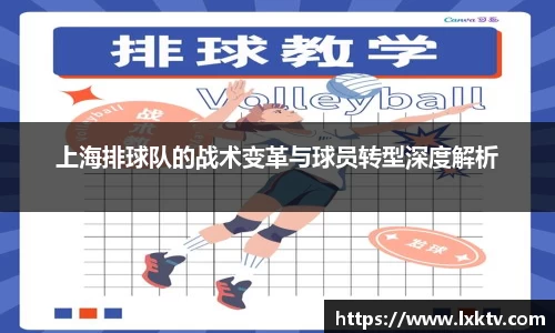 B体育官网