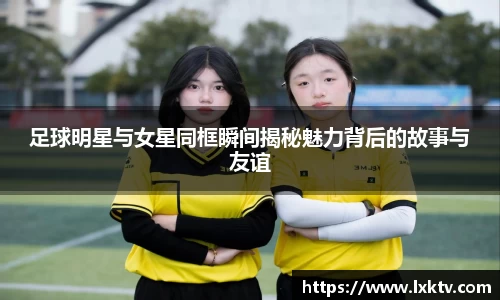 B体育bsports